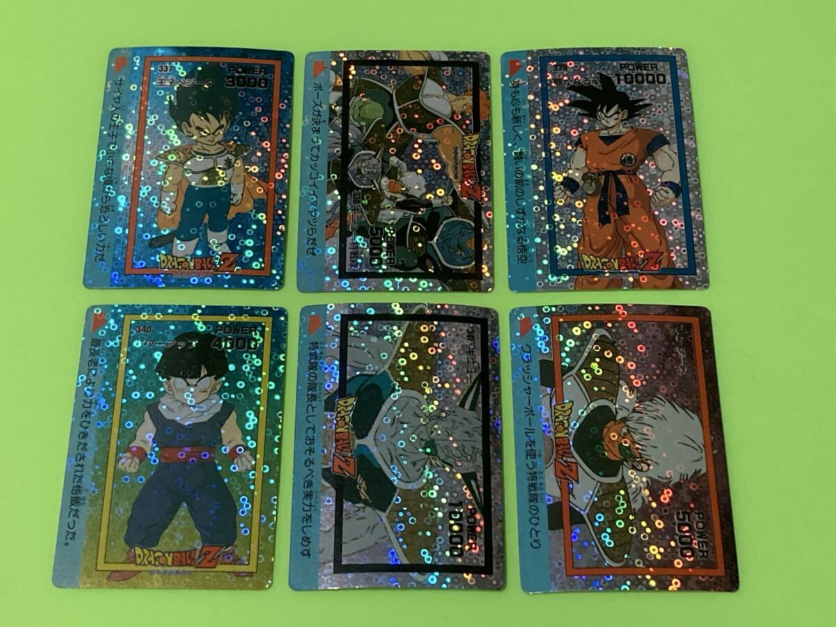 2026年最新】Yahoo!オークション -第9弾(ドラゴンボールカードダス)の