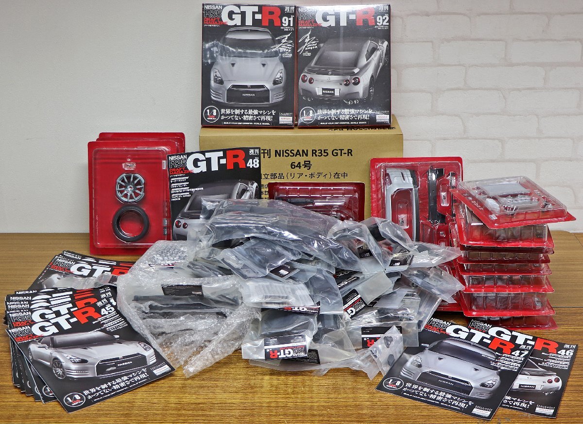 Yahoo!オークション -「週刊 nissan r35 gt-r 1／8」の落札相場・落札価格