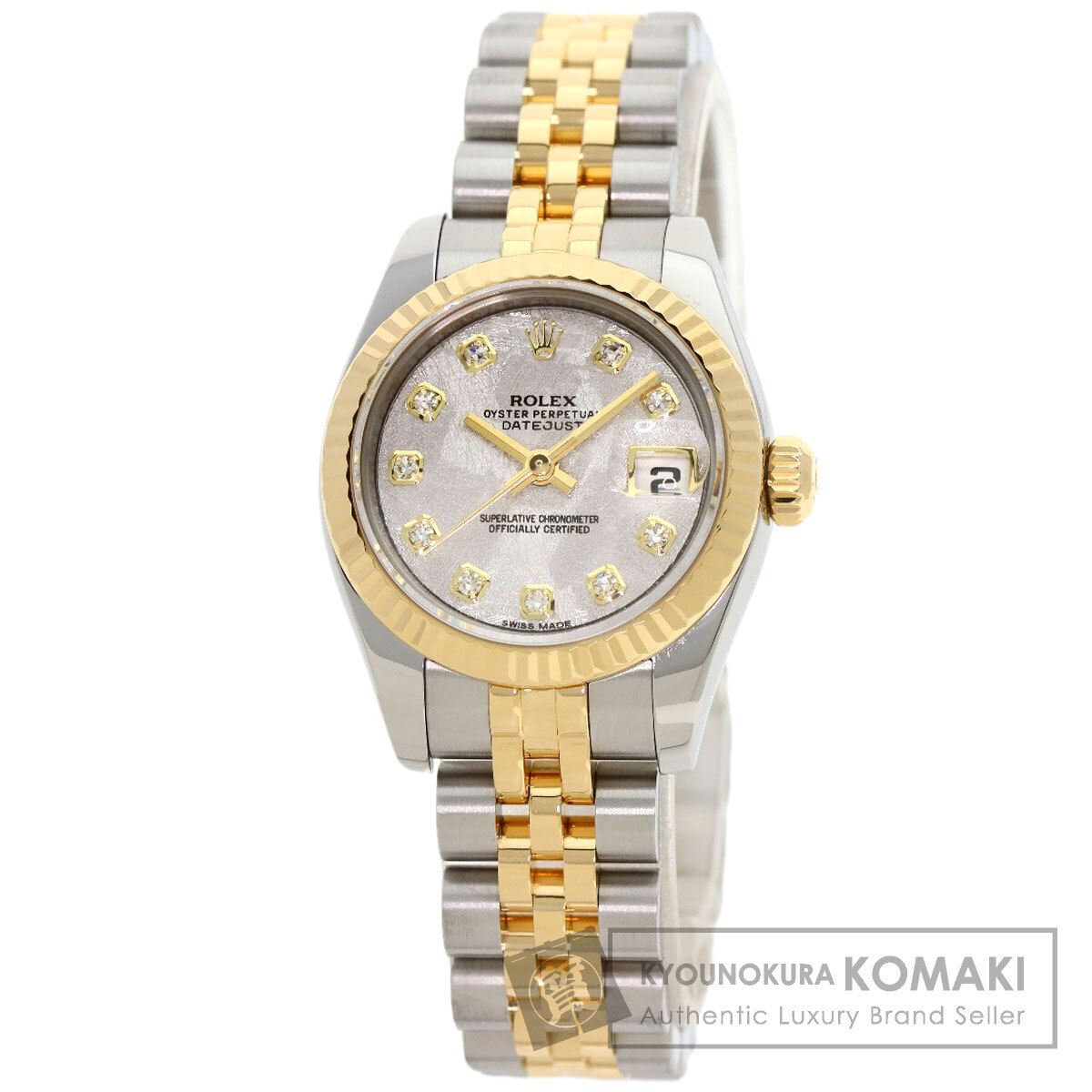 ロレックス デイトジャスト 179173 [ジュビリーブレスレット ブルー