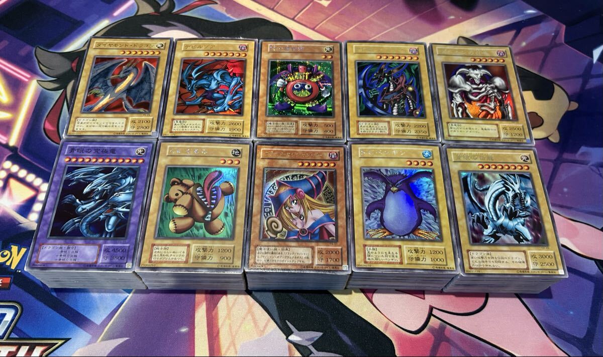 Yahoo!オークション - 「遊戯王 初期 ブラックマジシャン」の落札相場