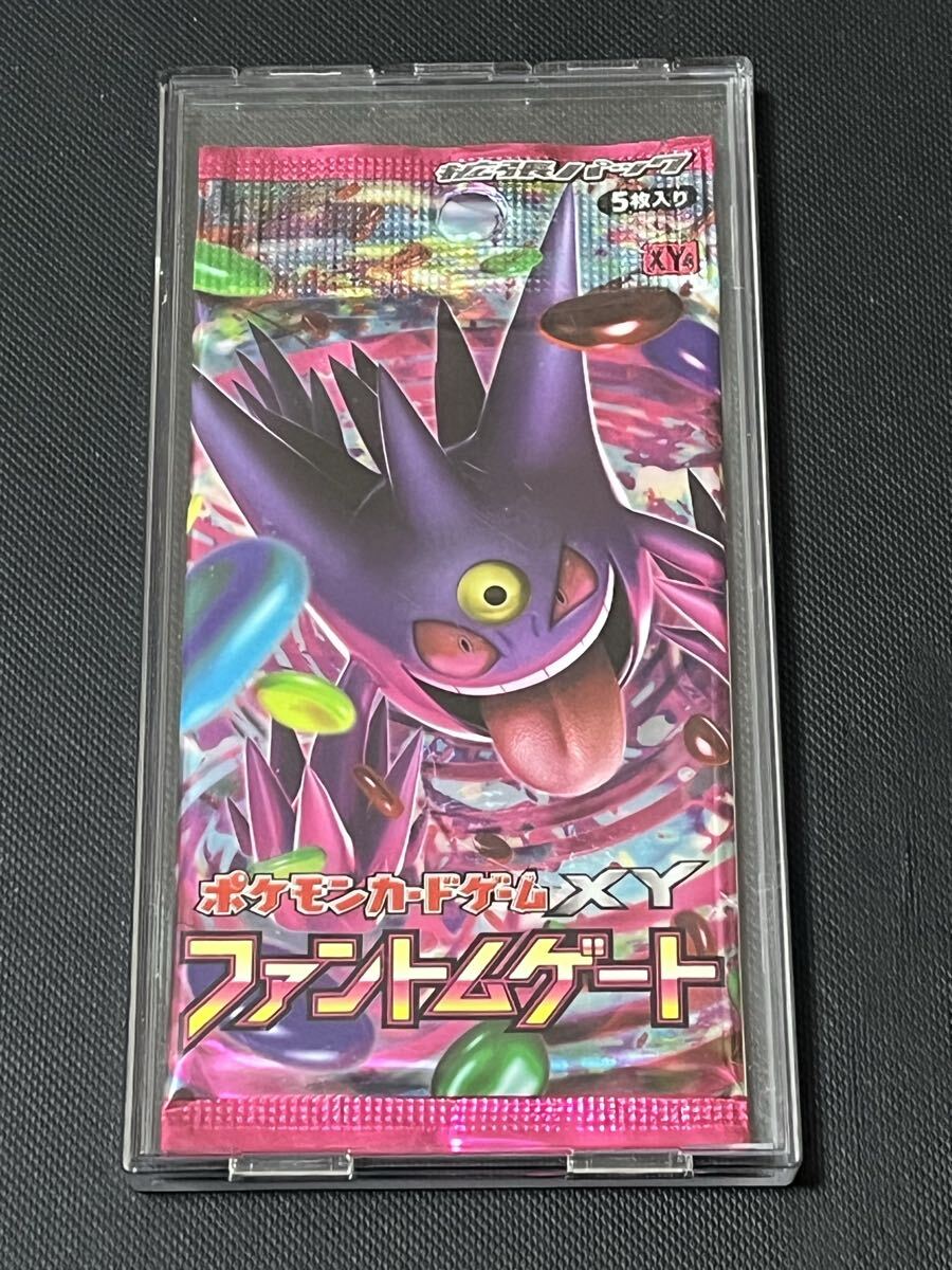 Yahoo!オークション -「ファントムゲート ポケモン」の落札相場・落札価格