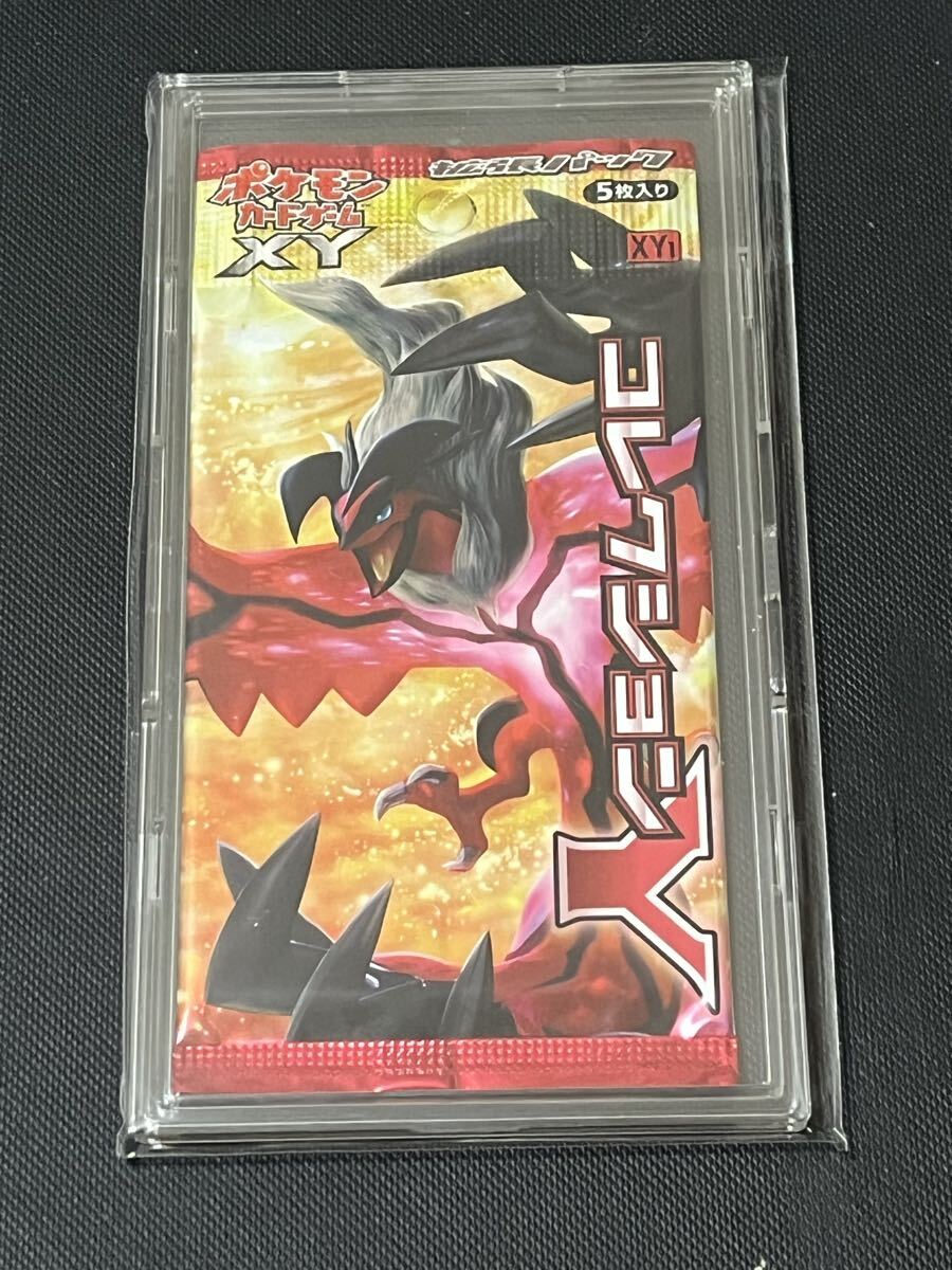 Yahoo!オークション -「ポケモンカード コレクションy」の落札相場