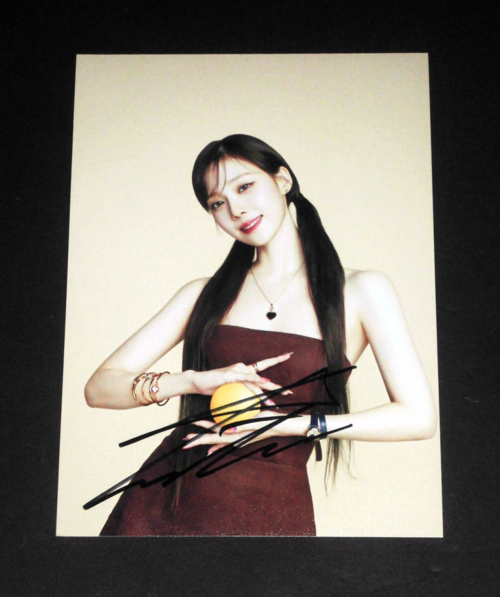 Yahoo!オークション - ミーガン・フォックス 直筆サイン入り写真 約20