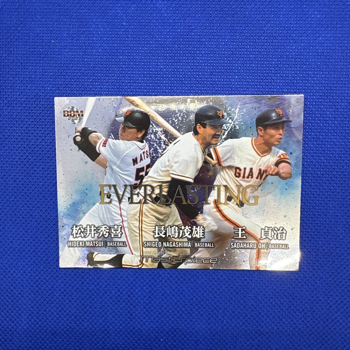 Yahoo!オークション -「bbm王貞治」の落札相場・落札価格