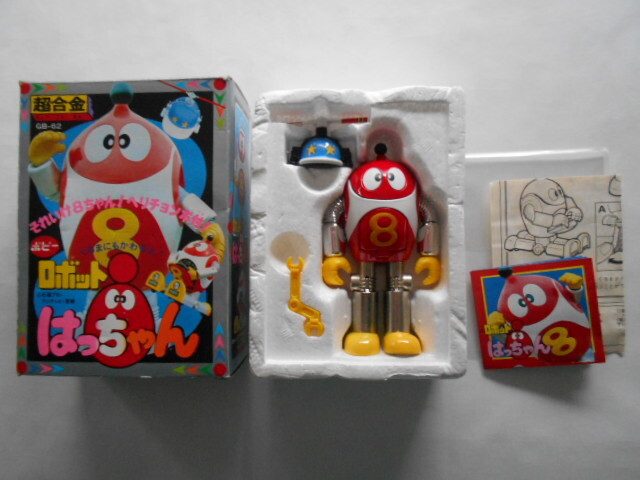 Yahoo!オークション -「ロボット8ちゃん」の落札相場・落札価格