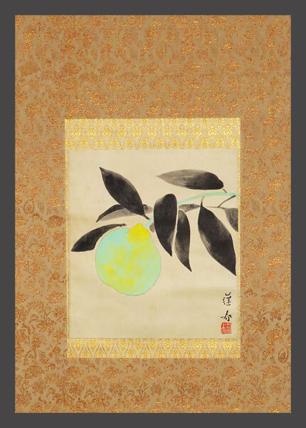 2026年最新】Yahoo!オークション -掛軸 太巻きの中古品・新品・未使用