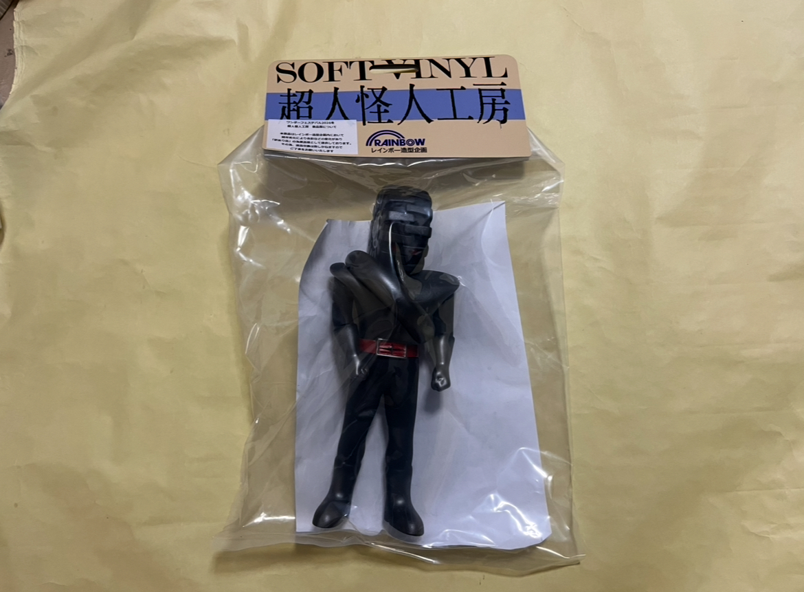 Yahoo!オークション -「超人怪人工房」(秘密戦隊ゴレンジャー) (戦隊