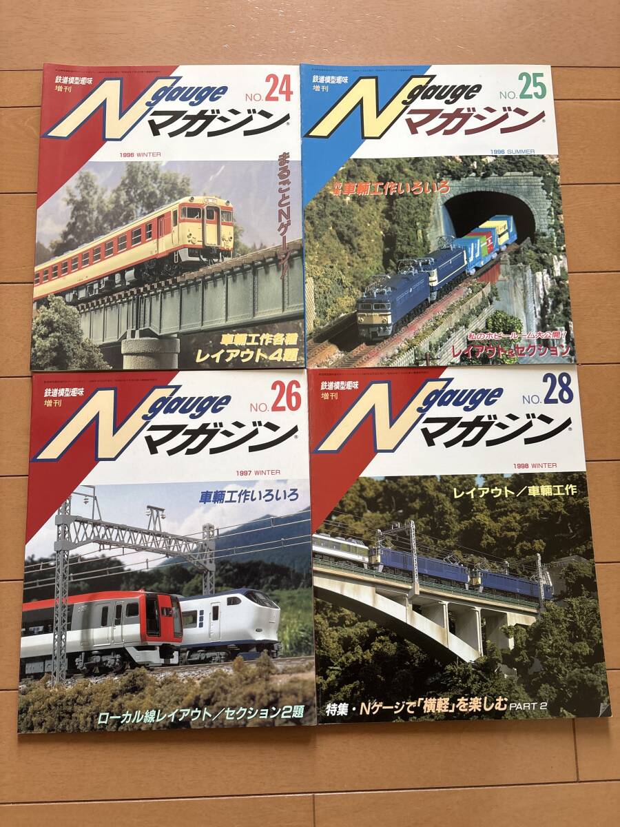 Yahoo!オークション -「鉄道模型 nゲージ」(本、雑誌) の落札相場