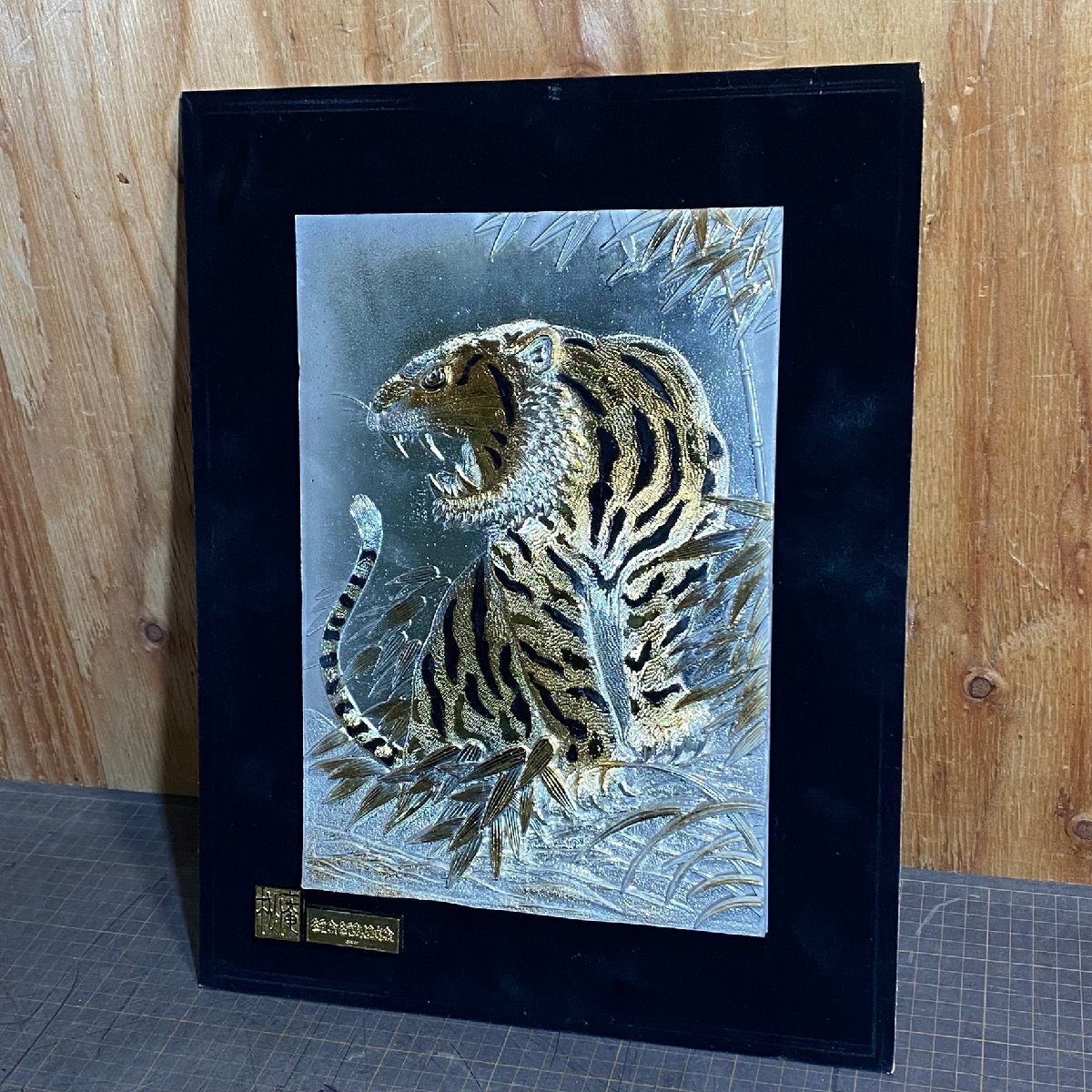 2026年最新】Yahoo!オークション -虎 絵画(その他)の中古品・新品・未