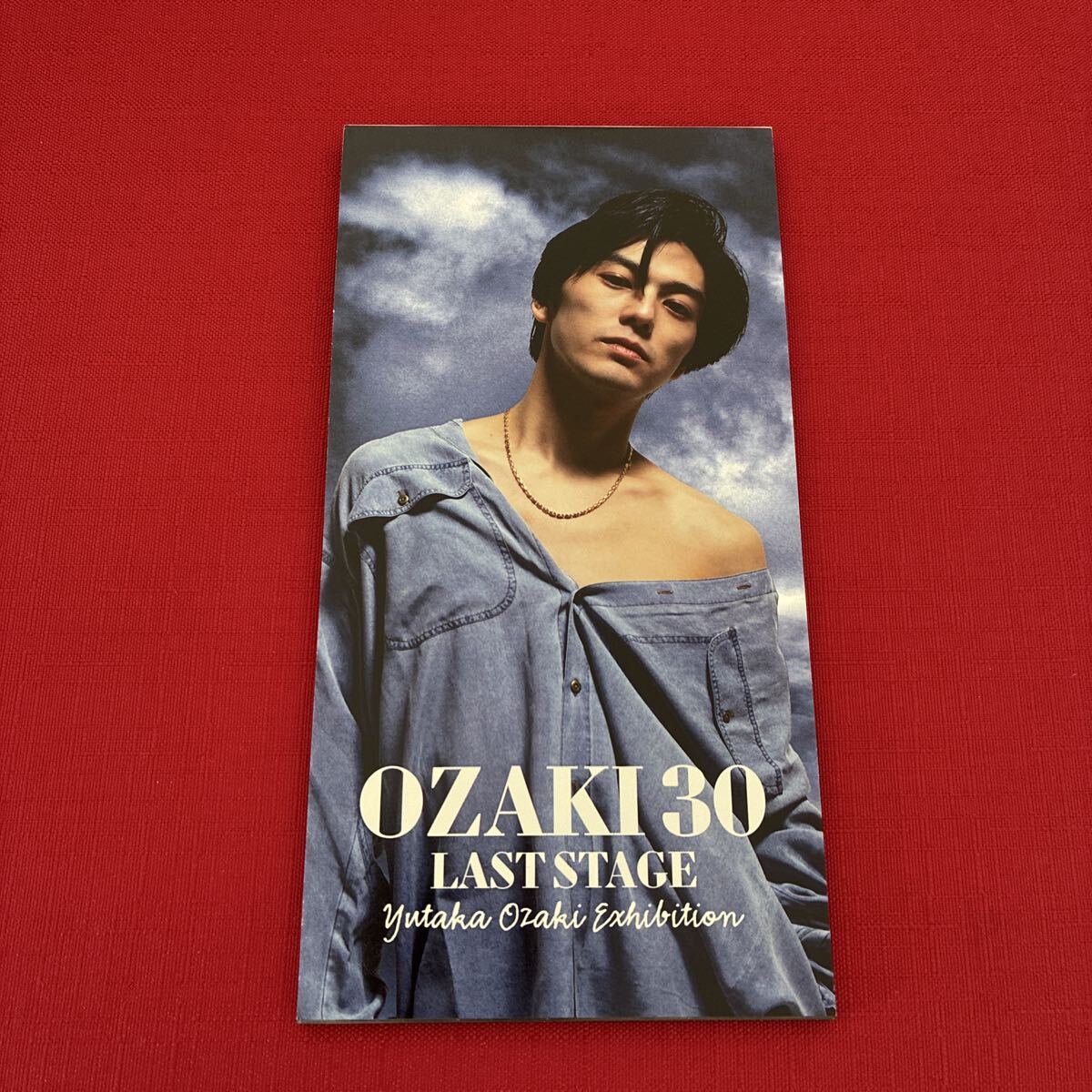 2026年最新】Yahoo!オークション -尾崎 豊の中古品・新品・未使用品一覧