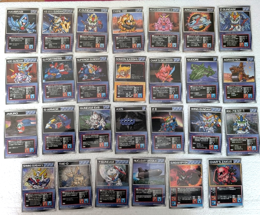 Yahoo!オークション -「スクランブルギャザー」(ゲーム) の落札相場