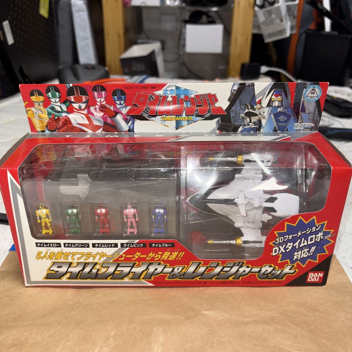 2026年最新】Yahoo!オークション -未来戦隊タイムレンジャー タイム