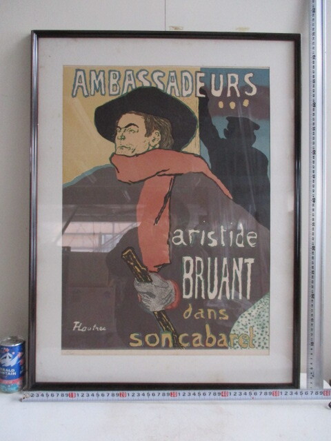 2026年最新】Yahoo!オークション -ロートレック(版画)の中古品・新品