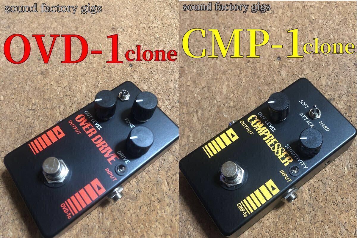 2026年最新】Yahoo!オークション -boowy(エフェクター)の中古品・新品