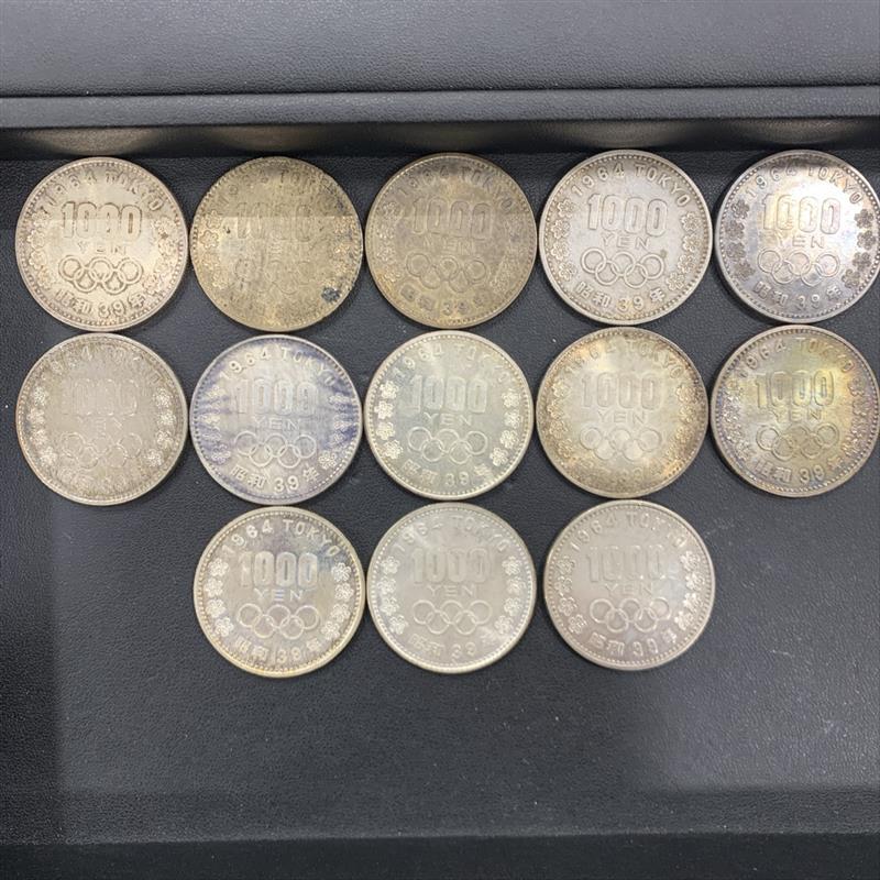 Yahoo!オークション -「(こち亀文庫 13)」(貨幣) の落札相場・落札価格