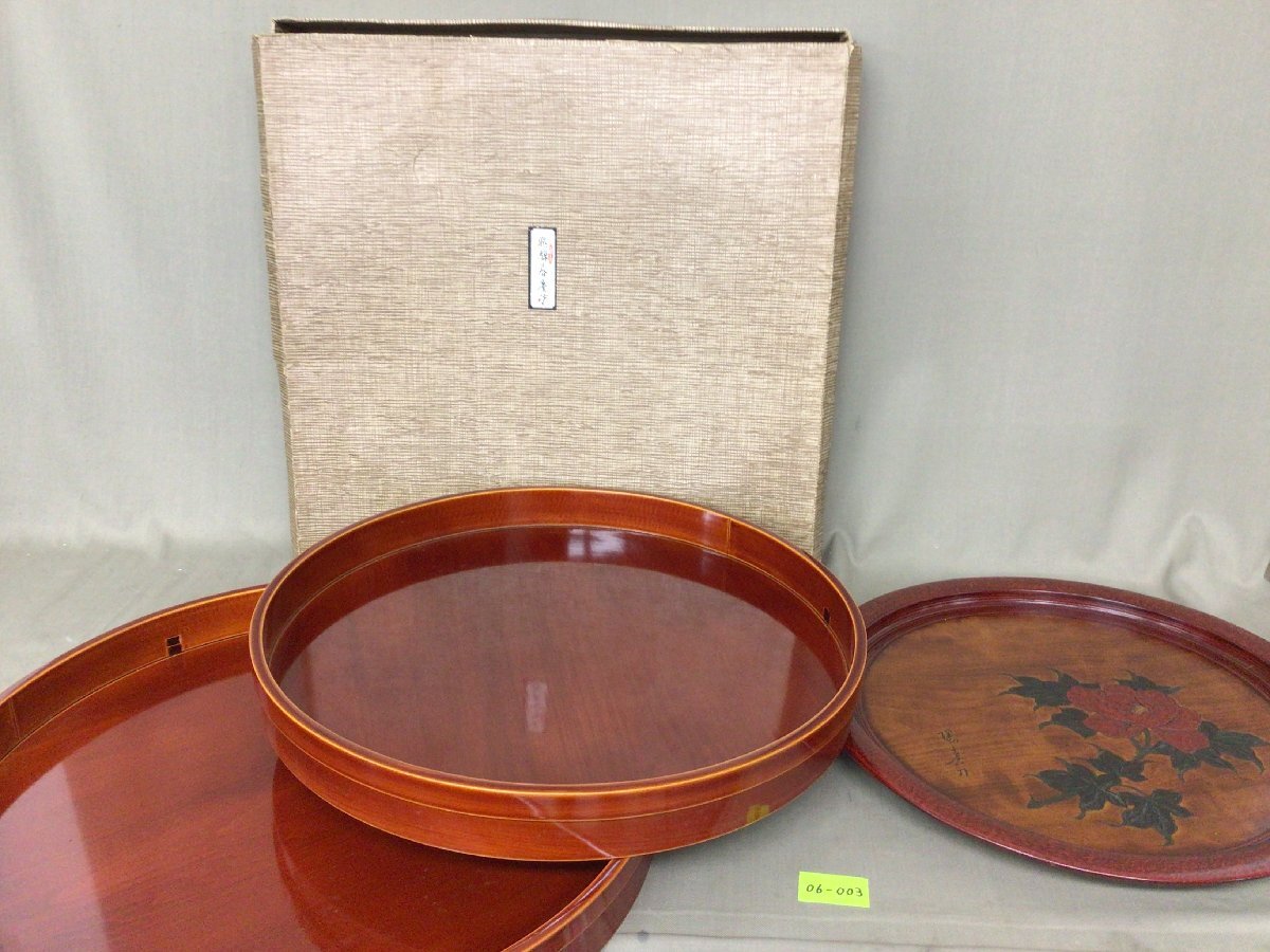 2026年最新】Yahoo!オークション -飛騨春慶 盆の中古品・新品・未使用