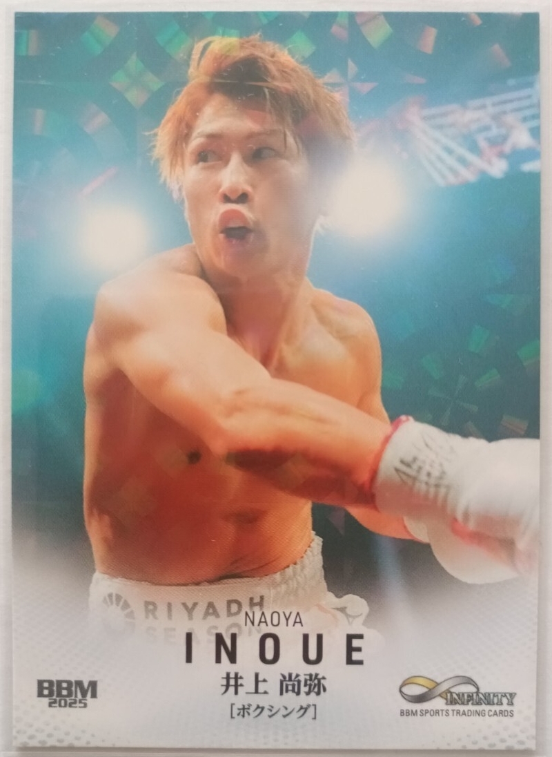 Yahoo!オークション -「井上尚弥」(トレーディングカード) の落札相場