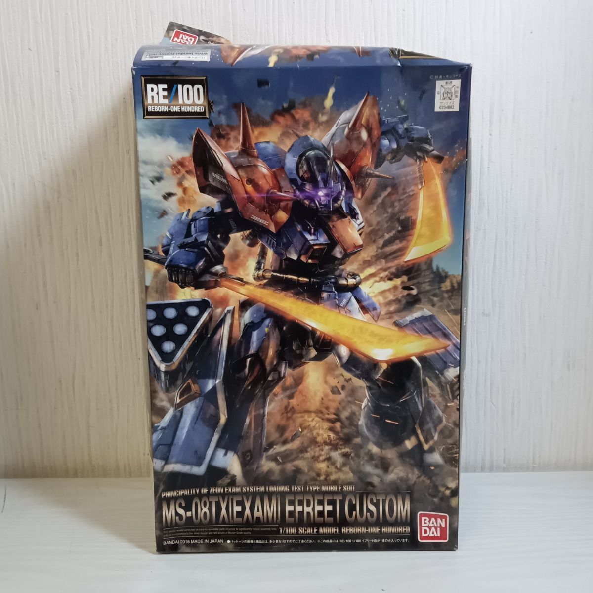 Yahoo!オークション -「ガンプラ 未組立 1／100」の落札相場・落札価格