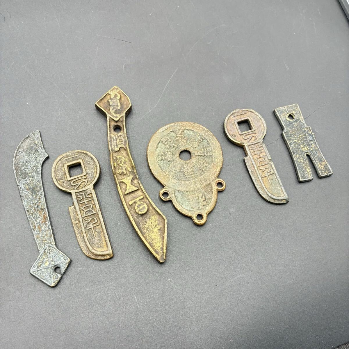 Yahoo!オークション -「春秋戦国」(硬貨) (貨幣)の落札相場・落札価格