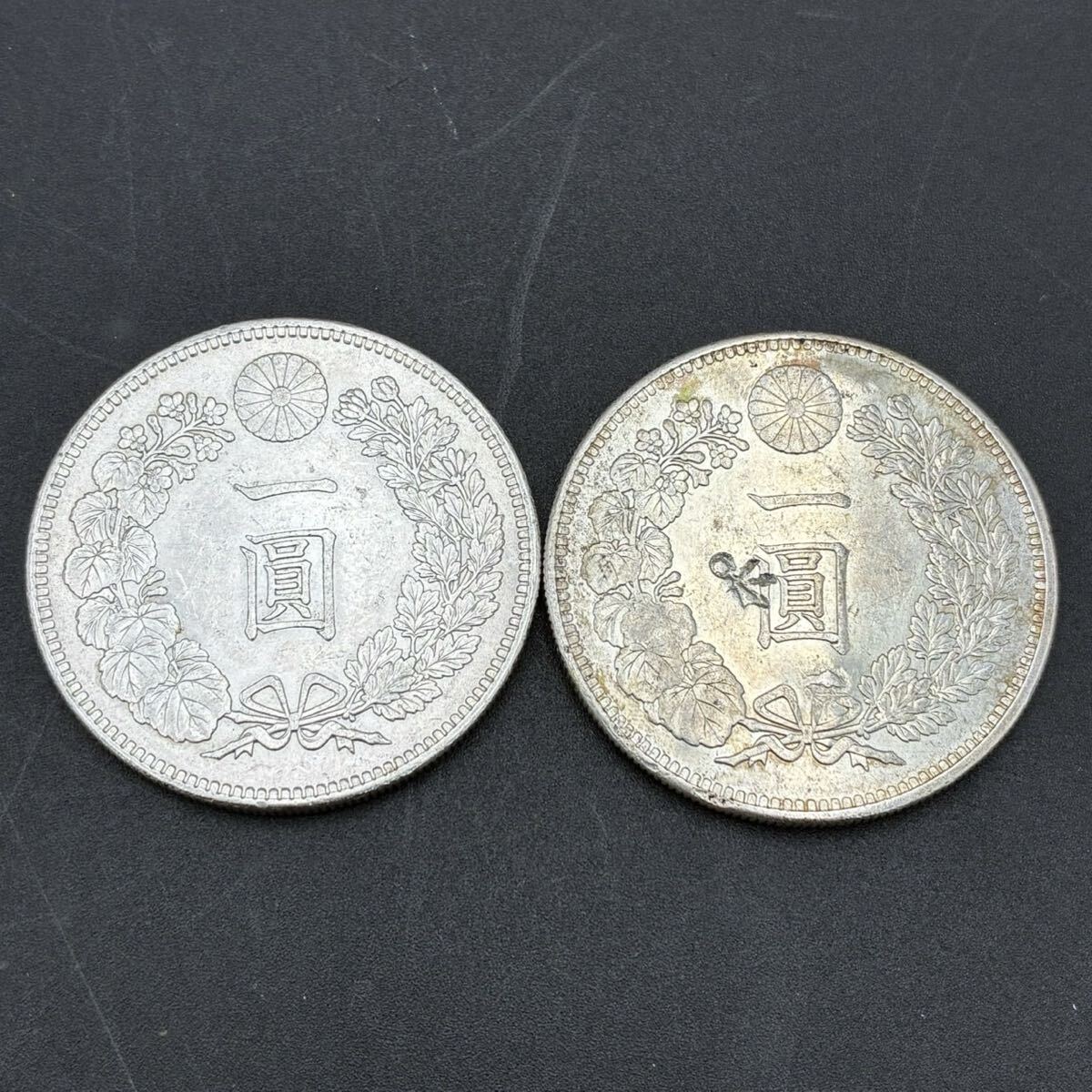 Yahoo!オークション -「一円銀貨 明治28」の落札相場・落札価格