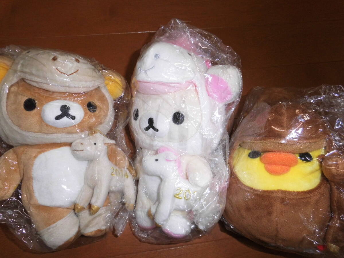 2026年最新】Yahoo!オークション -rilakkumaの中古品・新品・未使用品一覧