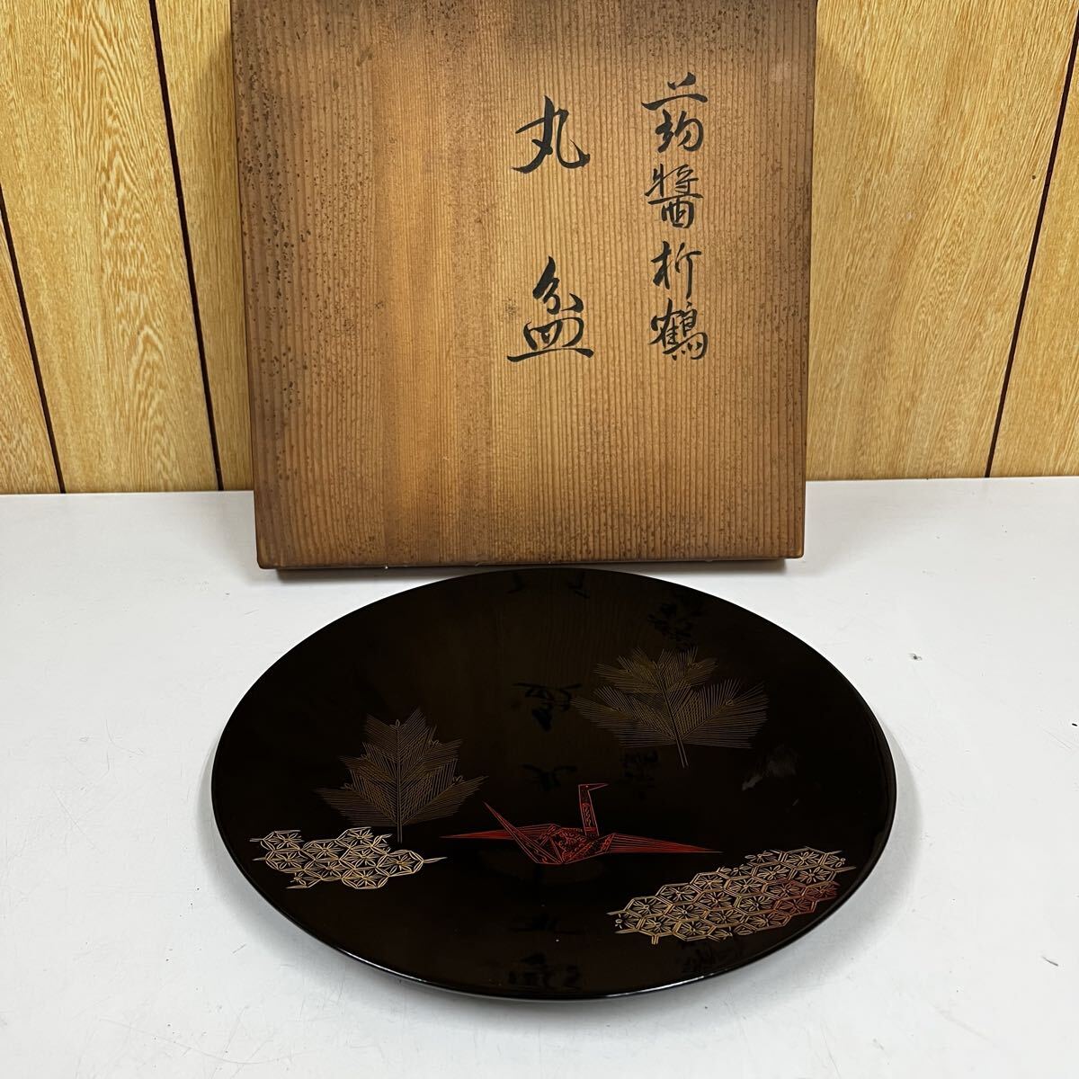2026年最新】Yahoo!オークション -漆器 お盆 トレーの中古品・新品・未