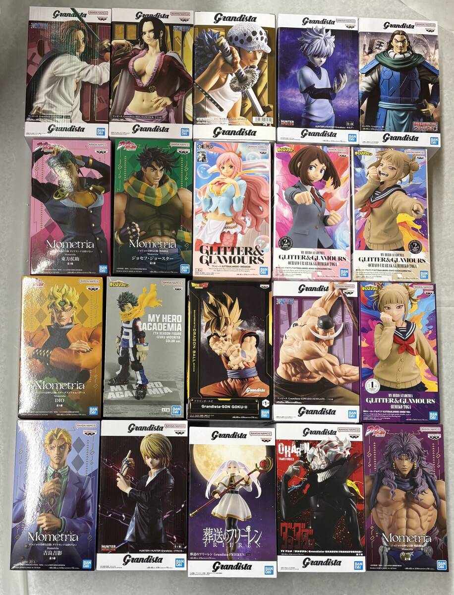 Yahoo!オークション -「グランディスタ」の落札相場・落札価格