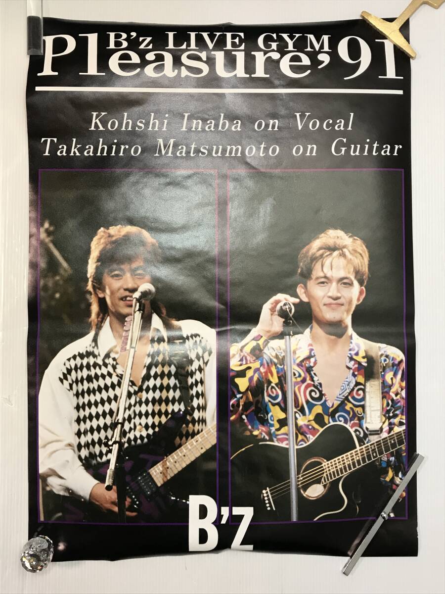 2026年最新】Yahoo!オークション -b'zの中古品・新品・未使用品一覧