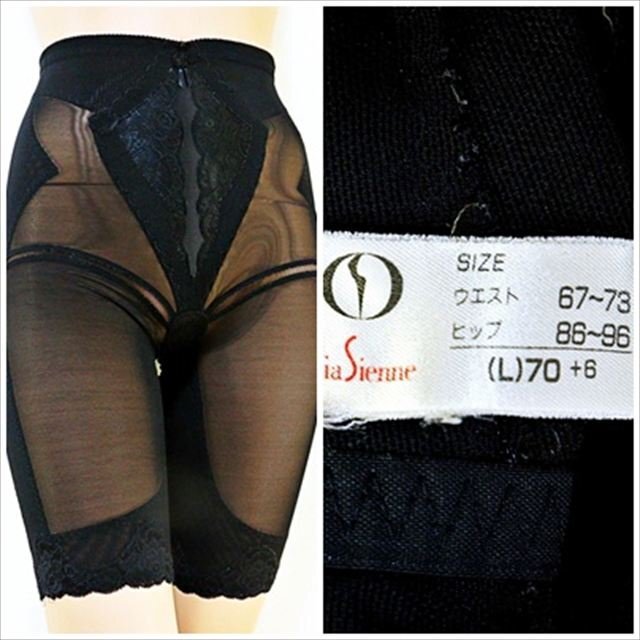 2026年最新】Yahoo!オークション -ダイアナ補正下着ガードルの中古品