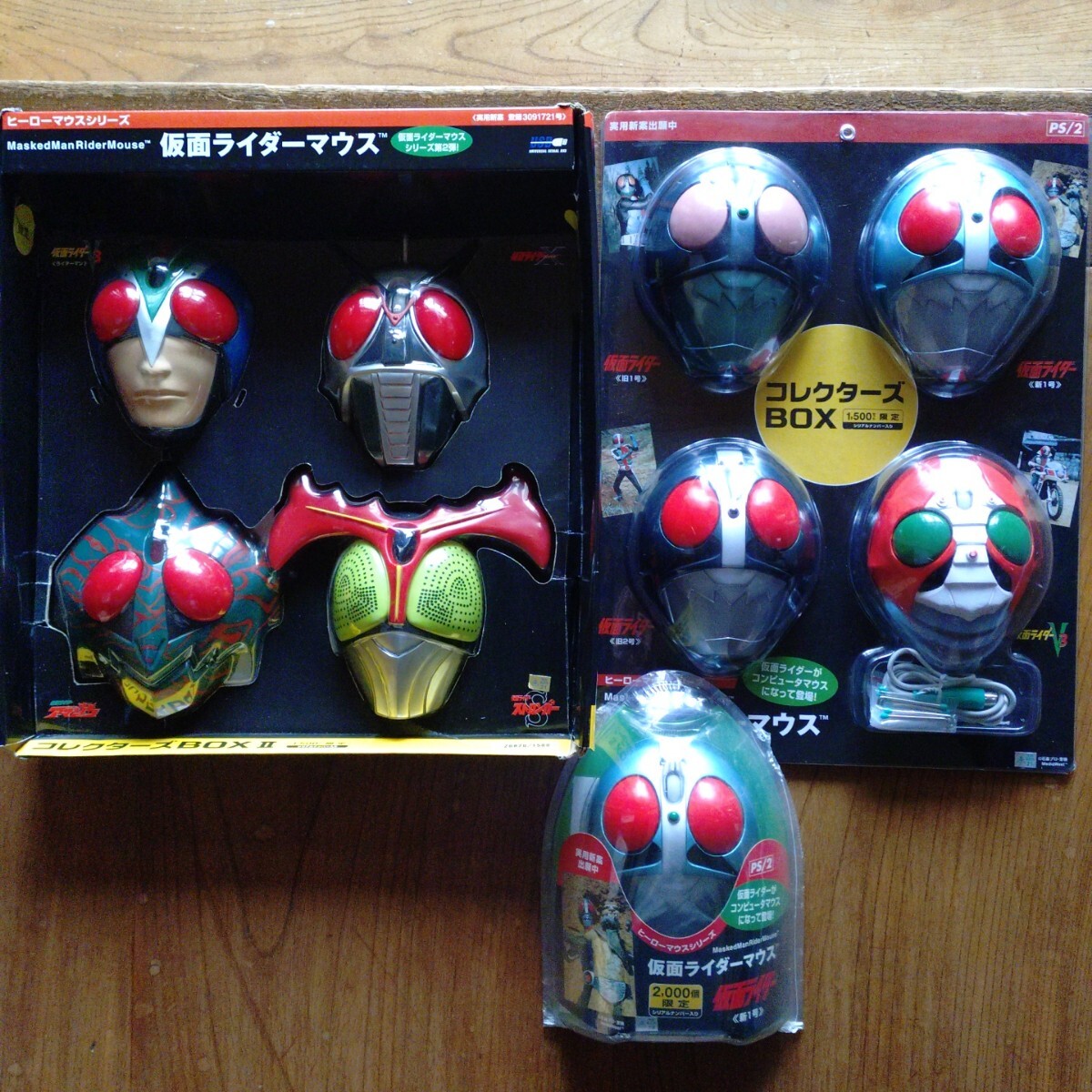 2026年最新】Yahoo!オークション -仮面ライダー2号の中古品・新品・未