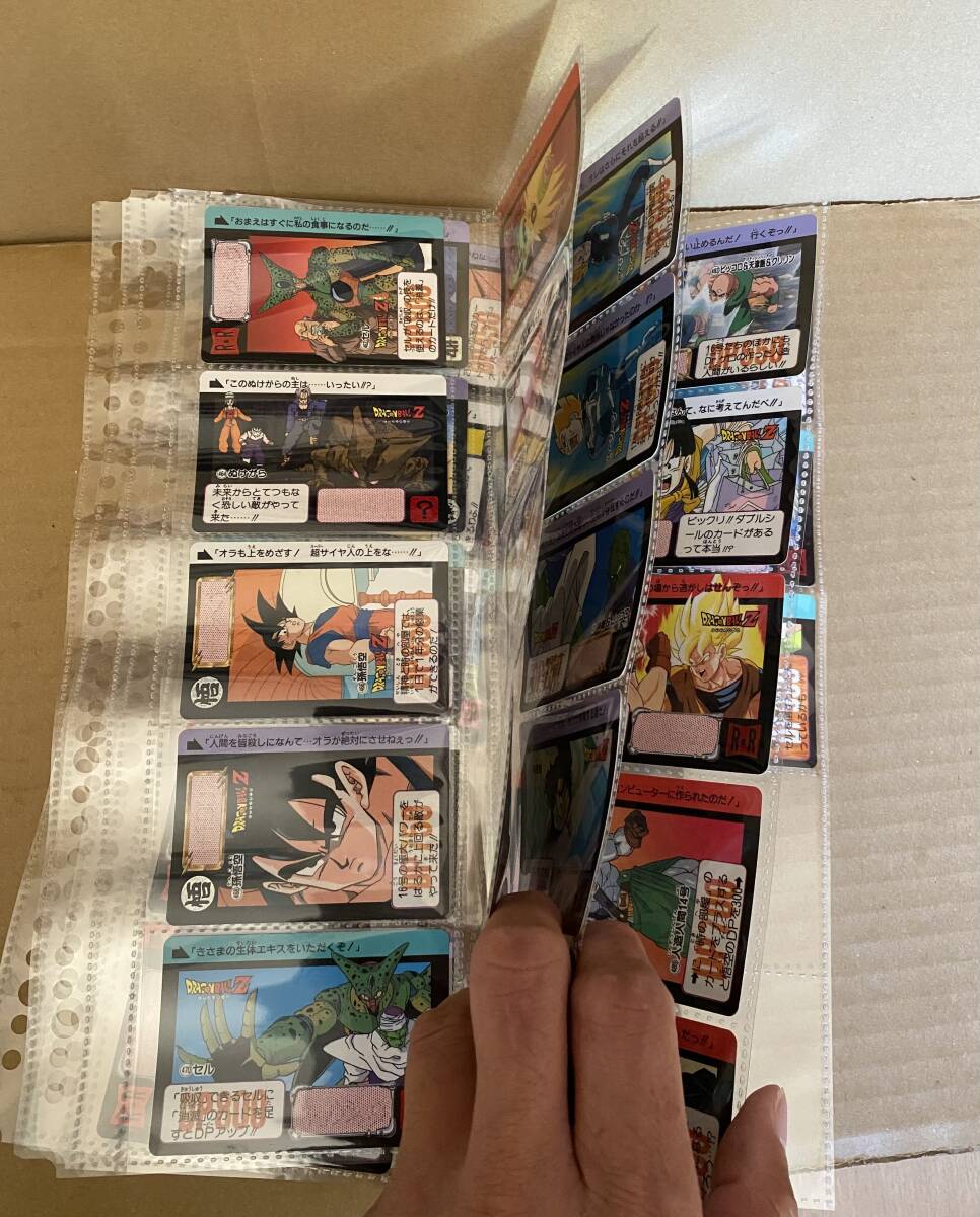 Yahoo!オークション -「ドラゴンボールカードダス 1988」の落札相場