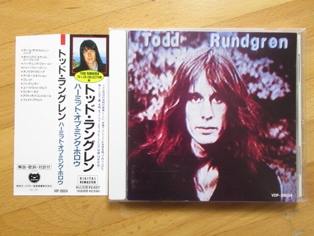 2026年最新】Yahoo!オークション -トッドラングレンの中古品・新品・未