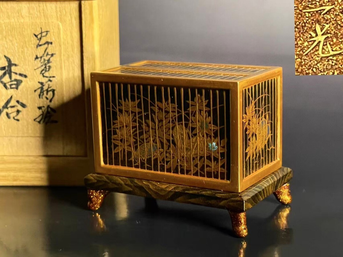 Yahoo!オークション -「蒔絵香合」の落札相場・落札価格