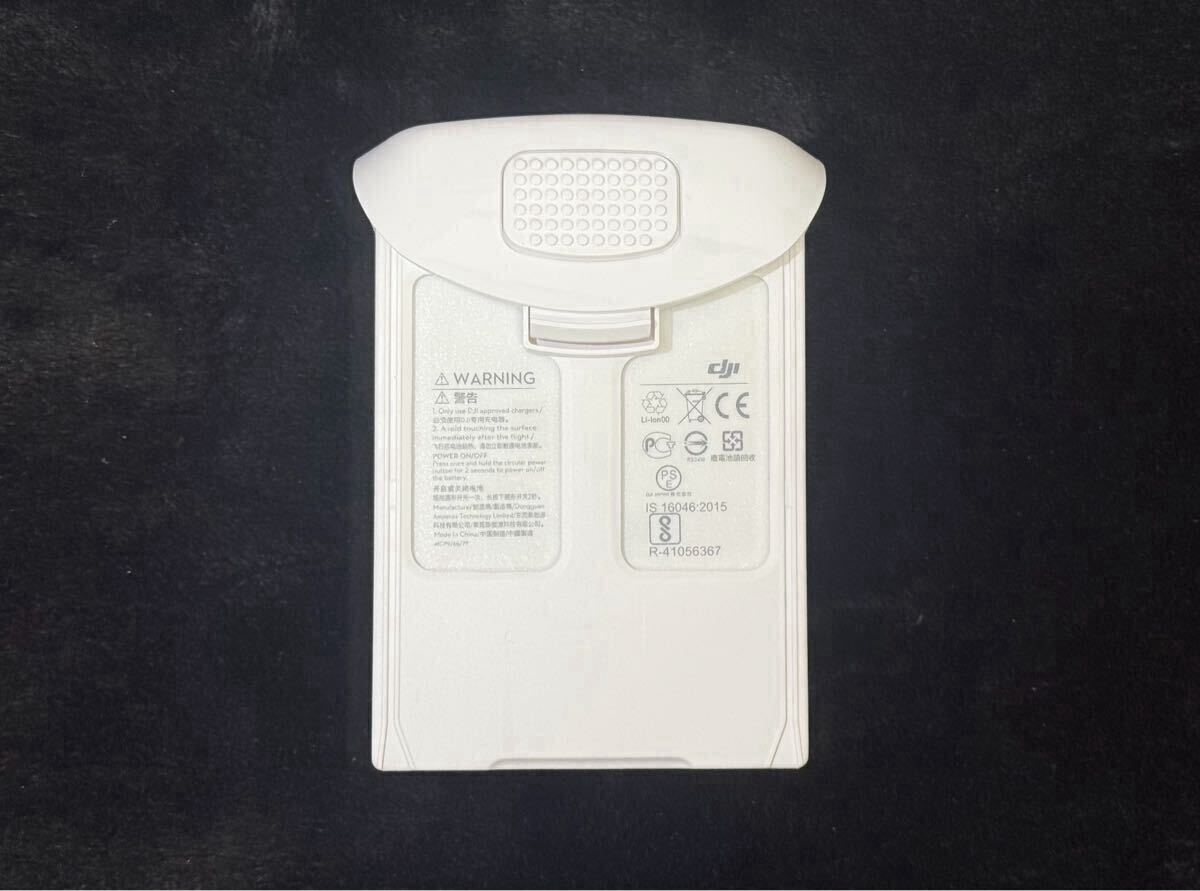 Yahoo!オークション -「dji phantom 4 pro v2.0」の落札相場・落札価格