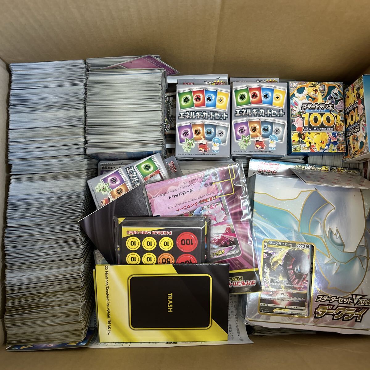 ポケモンカード AR CHR まとめ売り 100枚 引退品｜Yahoo!フリマ（旧