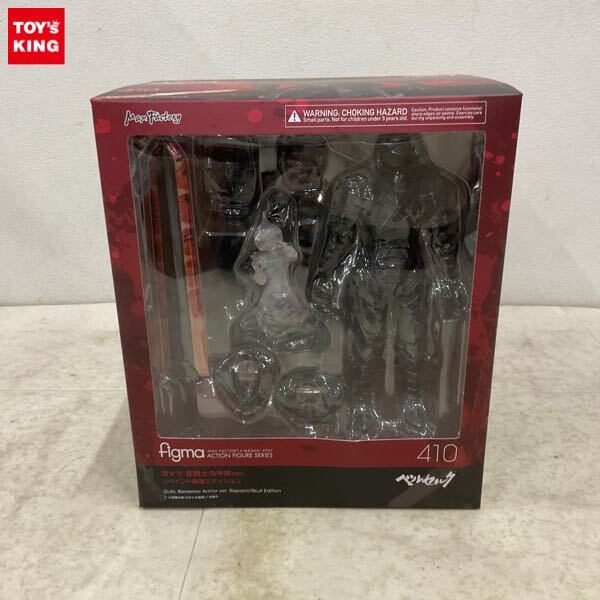 Yahoo!オークション -「figma ガッツ 狂戦士の甲冑」の落札相場・落札価格