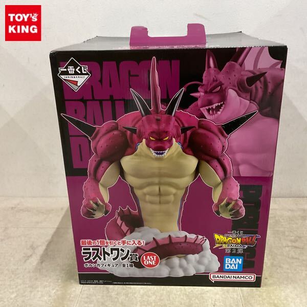 Yahoo!オークション -「1番くじ ドラゴンボール ラストワン」の落札