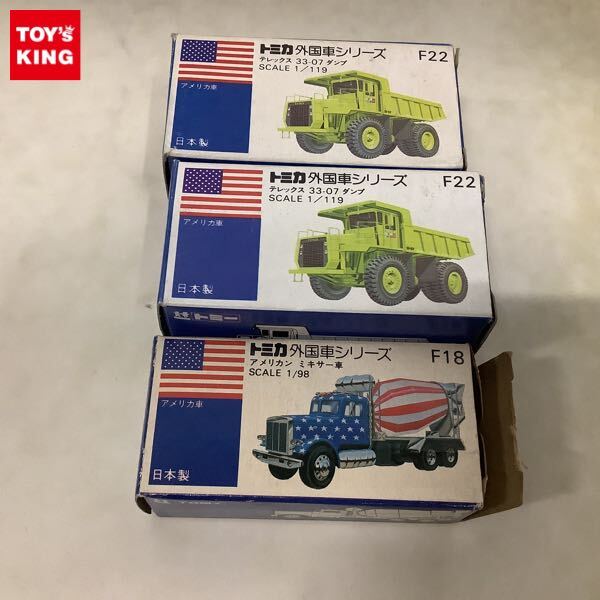 Yahoo!オークション -「テレックス ダンプ」(ミニカー) の落札相場