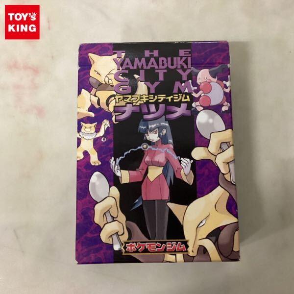 2026年最新】Yahoo!オークション -ポケモンジム ナツメ(ポケモンカード