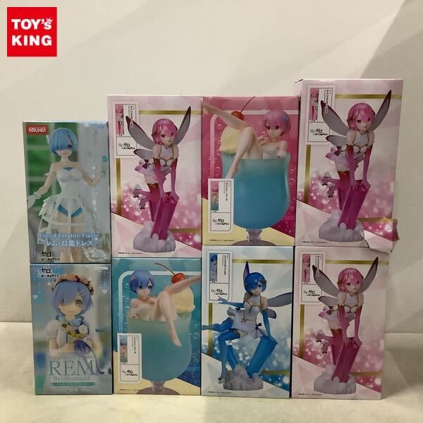 Yahoo!オークション -「レム フィギュア」の落札相場・落札価格