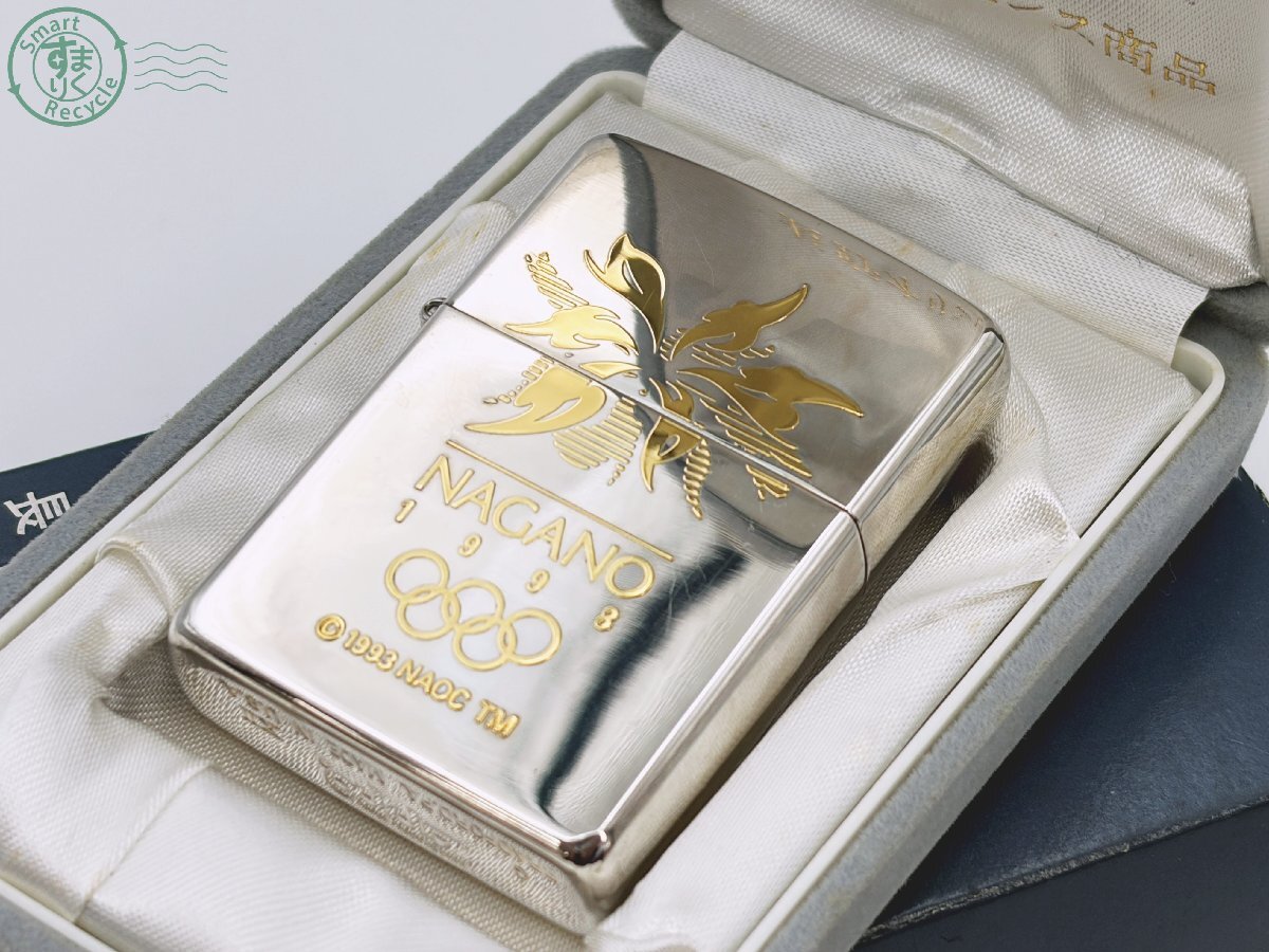 2026年最新】Yahoo!オークション -長野オリンピックzippoの中古品