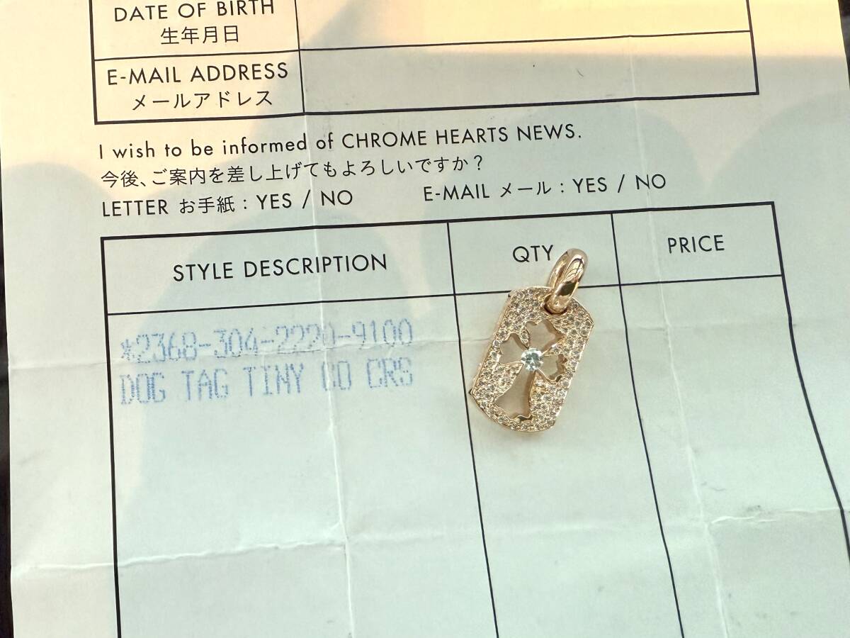 2026年最新】クロムハーツ 22kの魅力的なアクセサリーが豊富に揃う