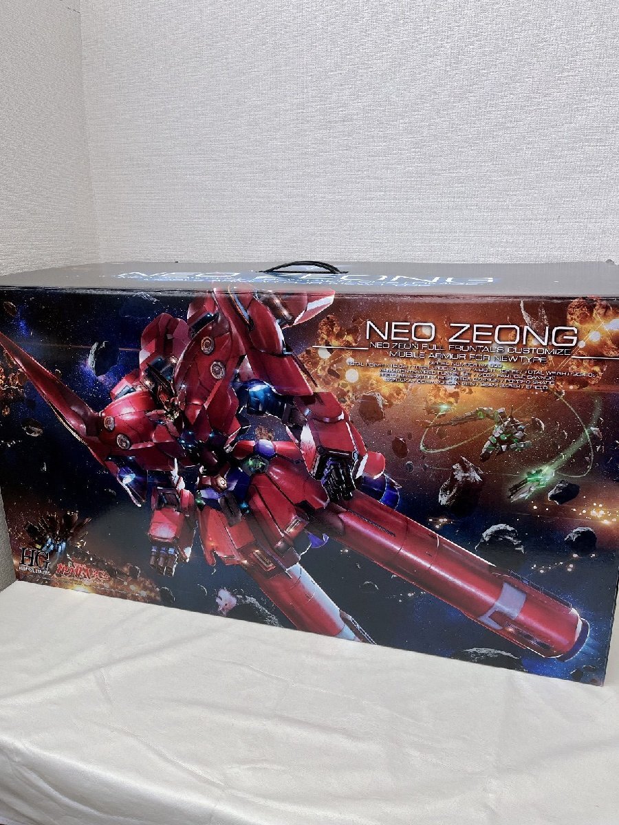 2026年最新】Yahoo!オークション -ネオジオングの中古品・新品・未使用