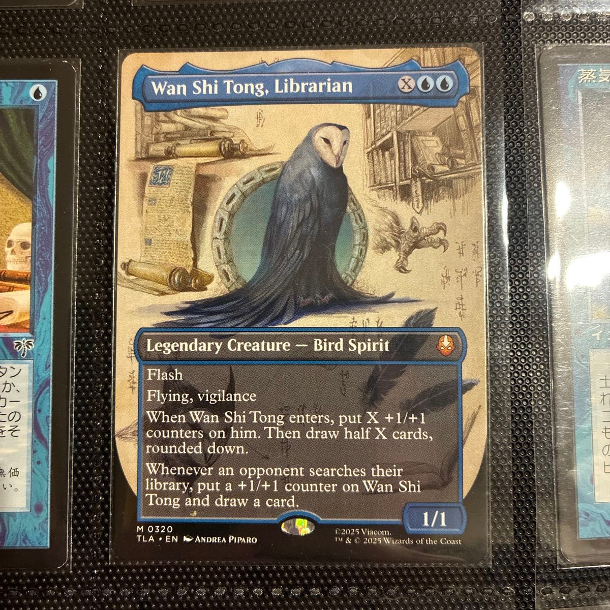司書 ワン・シー・トン/Wan Shi Tong Librarian ボーダーレス foil MTG