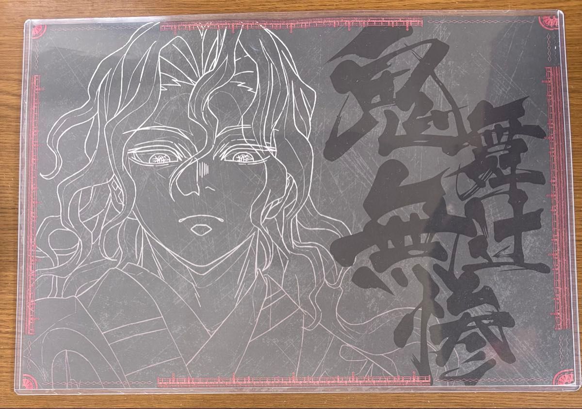 鬼滅の刃 ufotable DINING ダイニング ティザー期 無限城 ランチョン