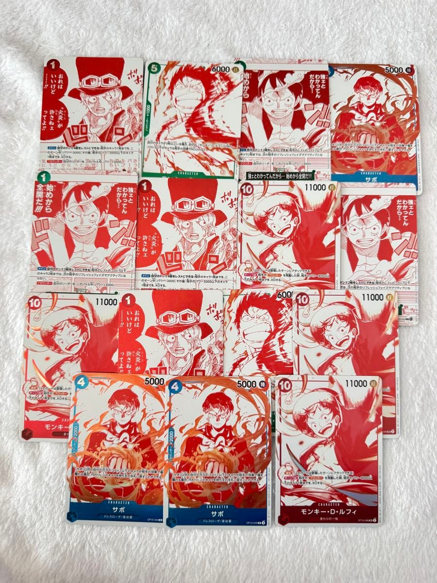 3周年 ワンピースカード トレジャーキャンペーンパック未開封 10パック