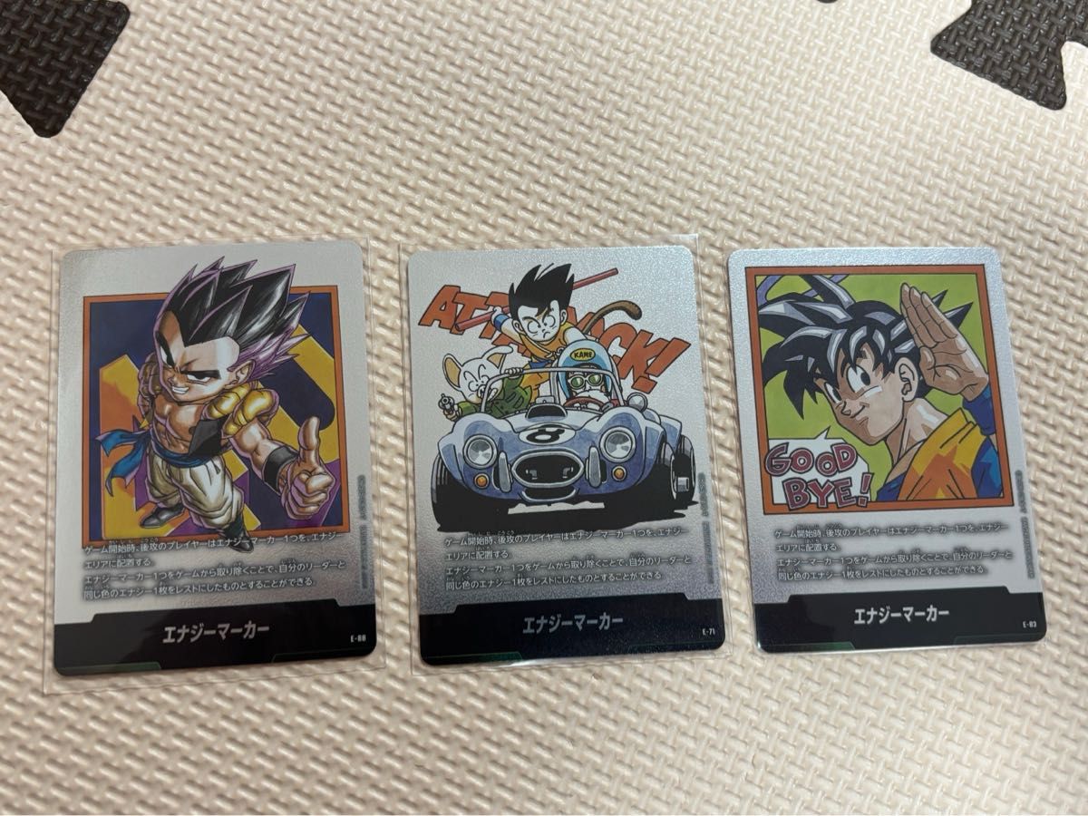 ドラゴンボール フュージョンワールド エナジーマーカー 金 E-47 MANGA
