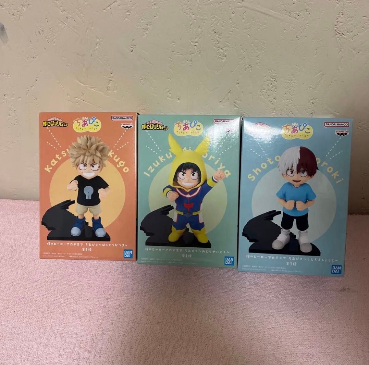 僕のヒーローアカデミア ちあぴこ 爆豪勝己 緑谷出久 轟焦凍 3種セット
