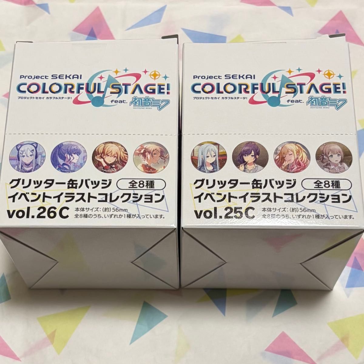 プロセカ グリッター缶バッジ 26c 宵崎奏｜Yahoo!フリマ（旧PayPayフリマ）