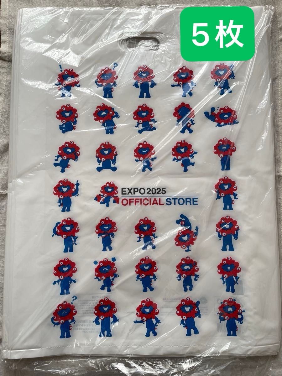 カタールパビリオン 雨傘 大阪関西万博 EXPO 2025 アンブレラ木製